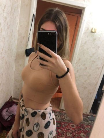 Злата