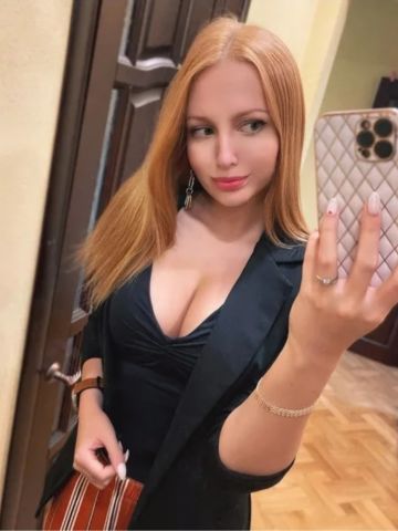 Устина